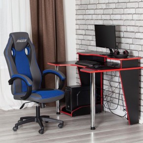Кресло игровое Racer GT new в Чайковском - chaykovskiy.mebel24.online | фото 11