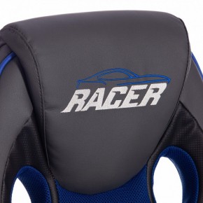 Кресло игровое Racer GT new в Чайковском - chaykovskiy.mebel24.online | фото 6