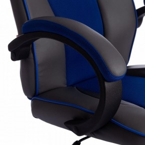 Кресло игровое Racer GT new в Чайковском - chaykovskiy.mebel24.online | фото 7