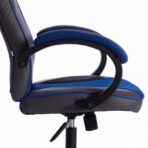 Кресло игровое Racer GT new в Чайковском - chaykovskiy.mebel24.online | фото 9