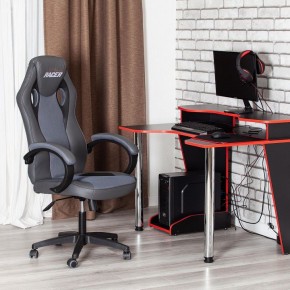 Кресло игровое Racer GT new в Чайковском - chaykovskiy.mebel24.online | фото 12