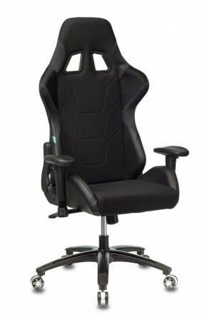 Кресло игровое VIKING 4 AERO BLACK EDITION в Чайковском - chaykovskiy.mebel24.online | фото