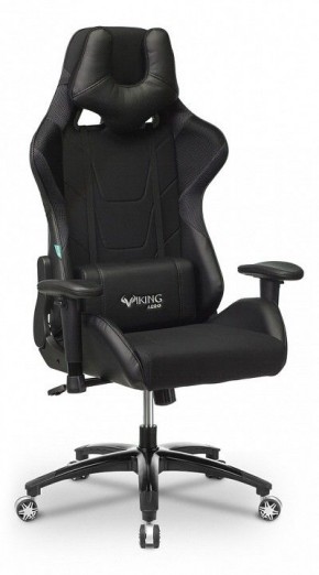 Кресло игровое VIKING 4 AERO BLACK EDITION в Чайковском - chaykovskiy.mebel24.online | фото 3
