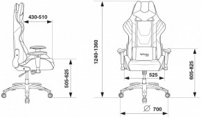 Кресло игровое VIKING 4 AERO BLACK EDITION в Чайковском - chaykovskiy.mebel24.online | фото 9