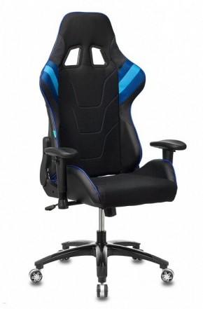 Кресло игровое VIKING 4 AERO BLUE в Чайковском - chaykovskiy.mebel24.online | фото 2