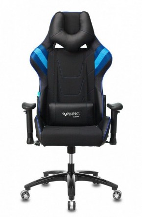 Кресло игровое VIKING 4 AERO BLUE в Чайковском - chaykovskiy.mebel24.online | фото 3