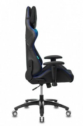 Кресло игровое VIKING 4 AERO BLUE в Чайковском - chaykovskiy.mebel24.online | фото 4