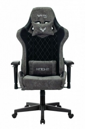 Кресло игровое Viking 7 KNIGHT BL в Чайковском - chaykovskiy.mebel24.online | фото