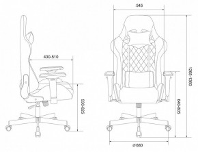 Кресло игровое Viking 7 KNIGHT BL в Чайковском - chaykovskiy.mebel24.online | фото 10