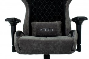 Кресло игровое Viking 7 KNIGHT BL в Чайковском - chaykovskiy.mebel24.online | фото 6