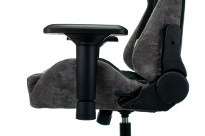 Кресло игровое Viking 7 KNIGHT BL в Чайковском - chaykovskiy.mebel24.online | фото 7