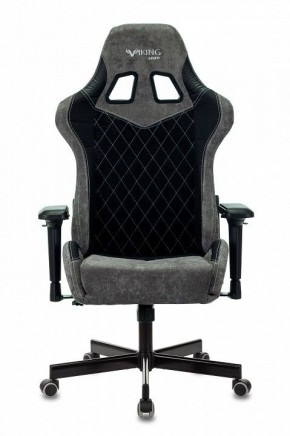 Кресло игровое Viking 7 KNIGHT BL в Чайковском - chaykovskiy.mebel24.online | фото 8