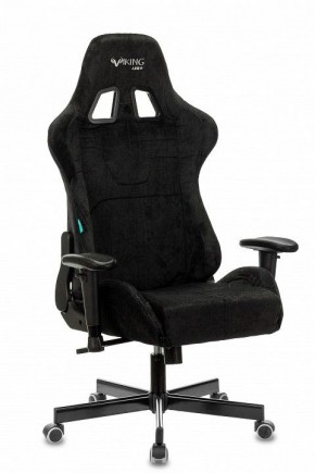 Кресло игровое Viking Knight LT20 в Чайковском - chaykovskiy.mebel24.online | фото 10