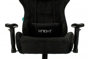Кресло игровое Viking Knight LT20 в Чайковском - chaykovskiy.mebel24.online | фото 6