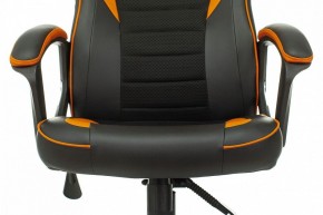 Кресло игровое Zombie Game 16 в Чайковском - chaykovskiy.mebel24.online | фото 6