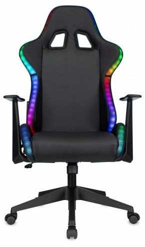 Кресло игровое Zombie Game Rgb в Чайковском - chaykovskiy.mebel24.online | фото 7