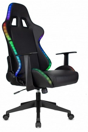 Кресло игровое Zombie Game Rgb в Чайковском - chaykovskiy.mebel24.online | фото 9
