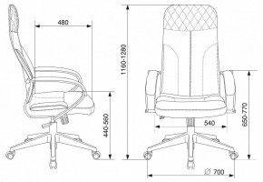 Кресло компьютерное CH-608Fabric в Чайковском - chaykovskiy.mebel24.online | фото 7