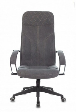 Кресло компьютерное CH-608Fabric в Чайковском - chaykovskiy.mebel24.online | фото 2