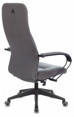 Кресло компьютерное CH-608Fabric в Чайковском - chaykovskiy.mebel24.online | фото 4