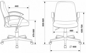 Кресло компьютерное CH-808-LOW/#B в Чайковском - chaykovskiy.mebel24.online | фото 3