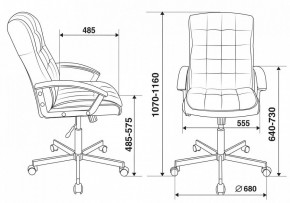 Кресло компьютерное CH-823AXSN/BLACK в Чайковском - chaykovskiy.mebel24.online | фото 6