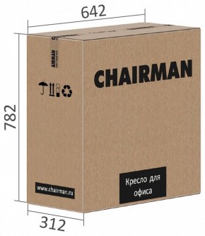 Кресло компьютерное Chairman 279 в Чайковском - chaykovskiy.mebel24.online | фото 6