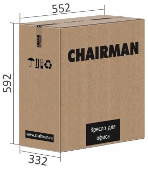 Кресло компьютерное Chairman 9801 Black в Чайковском - chaykovskiy.mebel24.online | фото 6