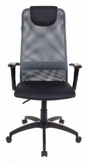 Кресло компьютерное KB-8/DG/TW-12 в Чайковском - chaykovskiy.mebel24.online | фото 3