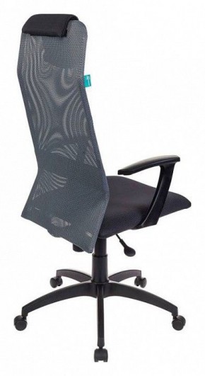 Кресло компьютерное KB-8/DG/TW-12 в Чайковском - chaykovskiy.mebel24.online | фото 4