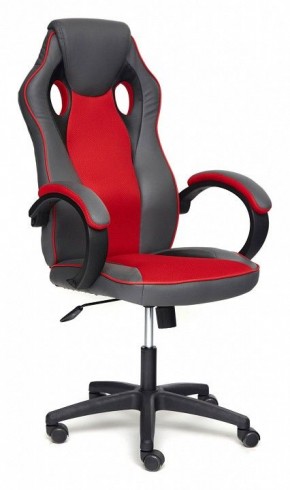 Кресло игровое Racer GT new в Чайковском - chaykovskiy.mebel24.online | фото