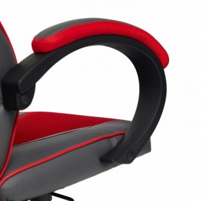 Кресло игровое Racer GT new в Чайковском - chaykovskiy.mebel24.online | фото 10
