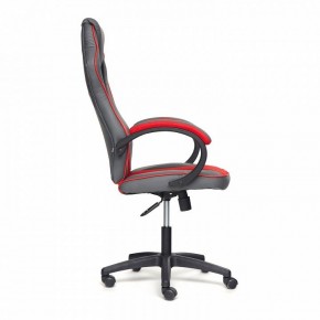 Кресло игровое Racer GT new в Чайковском - chaykovskiy.mebel24.online | фото 4