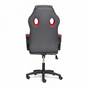 Кресло игровое Racer GT new в Чайковском - chaykovskiy.mebel24.online | фото 5