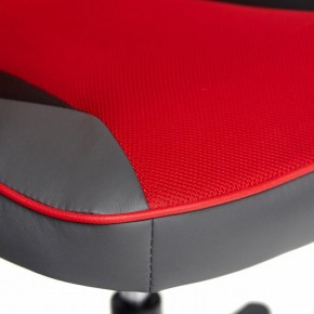 Кресло игровое Racer GT new в Чайковском - chaykovskiy.mebel24.online | фото 6