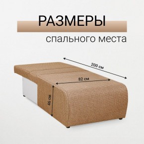 Кресло-кровать Нептун Ратибор темный в Чайковском - chaykovskiy.mebel24.online | фото 5