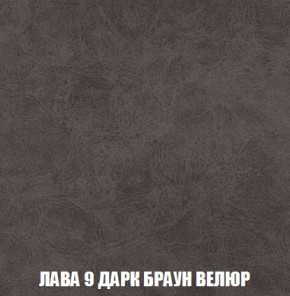 Кресло-кровать + Пуф Кристалл (ткань до 300) Боннель в Чайковском - chaykovskiy.mebel24.online | фото 30