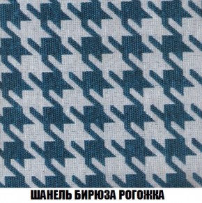 Кресло-кровать + Пуф Кристалл (ткань до 300) Боннель в Чайковском - chaykovskiy.mebel24.online | фото 67