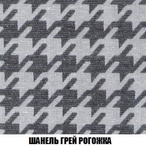 Кресло-кровать + Пуф Кристалл (ткань до 300) Боннель в Чайковском - chaykovskiy.mebel24.online | фото 69