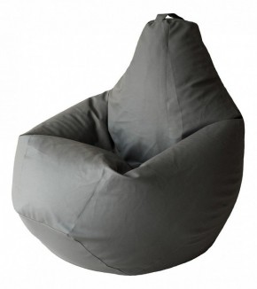 Кресло-мешок Серая ЭкоКожа 3XL 150*110 см в Чайковском - chaykovskiy.mebel24.online | фото