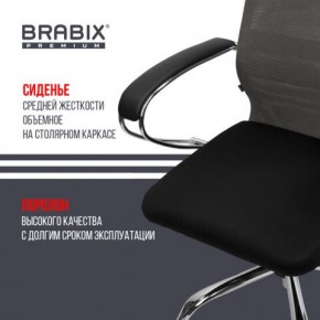 Кресло офисное BRABIX PREMIUM "Ultimate EX-800" хром, плотная двойная сетка Х2, черное/серое, 532912 в Чайковском - chaykovskiy.mebel24.online | фото 4