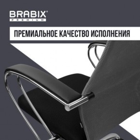 Кресло офисное BRABIX PREMIUM "Ultimate EX-800" хром, плотная двойная сетка Х2, черное/серое, 532912 в Чайковском - chaykovskiy.mebel24.online | фото 7