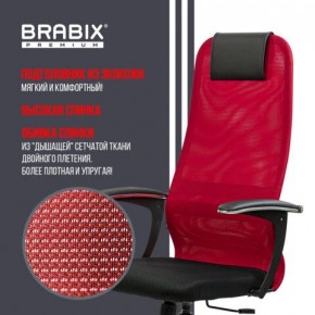 Кресло офисное BRABIX PREMIUM "Ultimate EX-801" хром, плотная двойная сетка Х2, черное/красное, 532921 в Чайковском - chaykovskiy.mebel24.online | фото 3