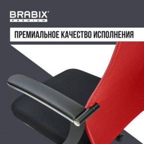 Кресло офисное BRABIX PREMIUM "Ultimate EX-801" хром, плотная двойная сетка Х2, черное/красное, 532921 в Чайковском - chaykovskiy.mebel24.online | фото 6