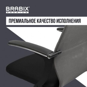 Кресло офисное BRABIX PREMIUM "Ultimate EX-801" хром, плотная двойная сетка Х2, черное/серое, 532918 в Чайковском - chaykovskiy.mebel24.online | фото 7