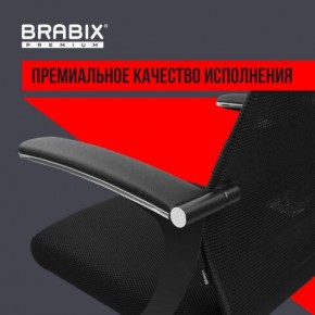 Кресло офисное BRABIX PREMIUM "Ultimate EX-801" пластик, плотная двойная сетка Х2, черное, 532922 в Чайковском - chaykovskiy.mebel24.online | фото 3