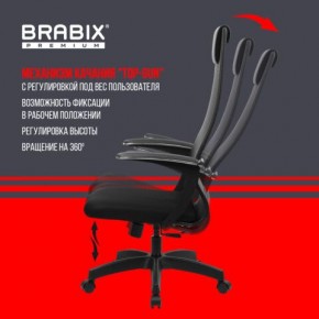 Кресло офисное BRABIX PREMIUM "Ultimate EX-801" пластик, плотная двойная сетка Х2, черное, 532922 в Чайковском - chaykovskiy.mebel24.online | фото 6