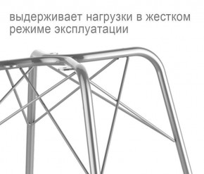 Кресло SHT-ST31/S64 в Чайковском - chaykovskiy.mebel24.online | фото 3