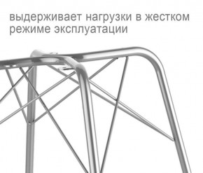 Кресло SHT-ST31/S64 в Чайковском - chaykovskiy.mebel24.online | фото 3