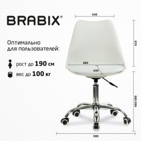 Кресло стул BRABIX "Eames MG-310 CH", хром, пластик белый, экокожа белая, 532923 в Чайковском - chaykovskiy.mebel24.online | фото 5